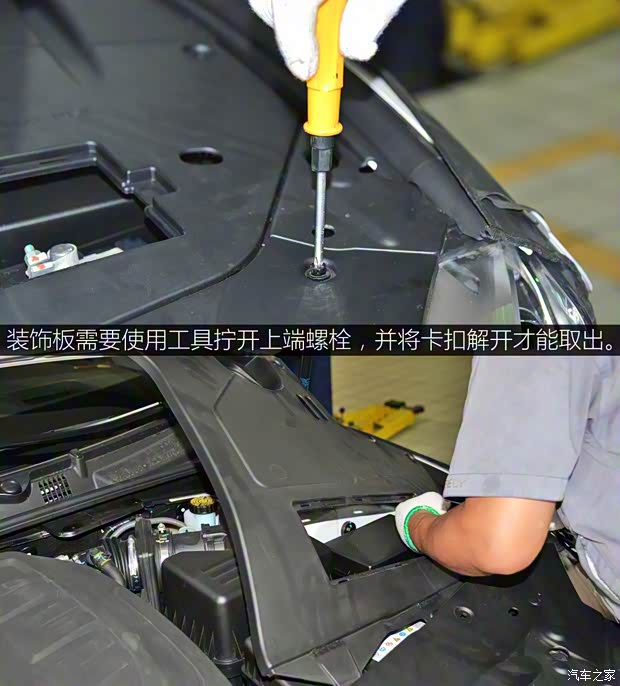 吉利汽车 博瑞 2015款 3.5L 旗舰型