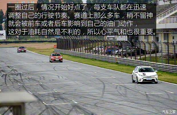 廣汽豐田 雷凌 2016款 雙擎 1.8H V CVT豪華版 廣汽豐田 雷凌 2016款 雙擎 1.8H V CVT豪華版