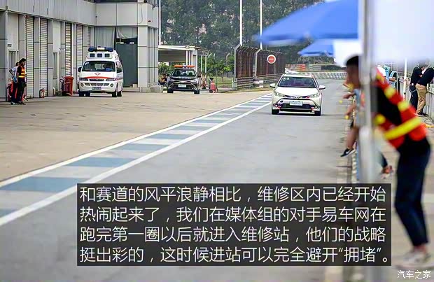 廣汽豐田 雷凌 2016款 雙擎 1.8H V CVT豪華版 廣汽豐田 雷凌 2016款 雙擎 1.8H V CVT豪華版