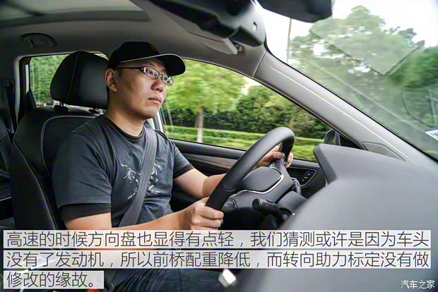 上汽集团 荣威RX5新能源 2017款 ERX5 EV400 电动互联至尊版 上汽集团 荣威RX5新能源 2017款 ERX5 EV400 电动互联至尊版