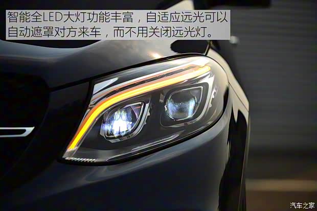 奔馳(進(jìn)口) 奔馳GLE級(jí) 2015款 GLE 450 AMG 4MATIC 運(yùn)動(dòng)SUV