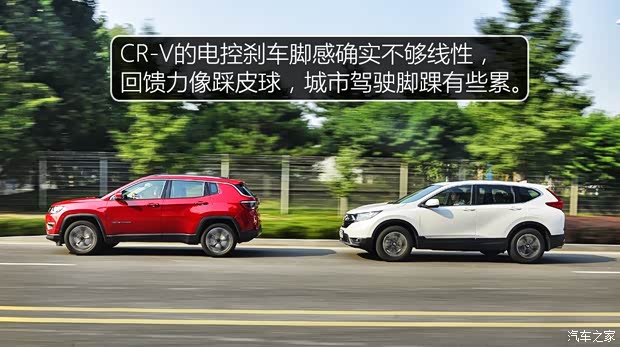 东风本田 本田CR-V 2017款 240TURBO CVT两驱舒适版 东风本田 本田CR-V 2017款 240TURBO CVT两驱舒适版