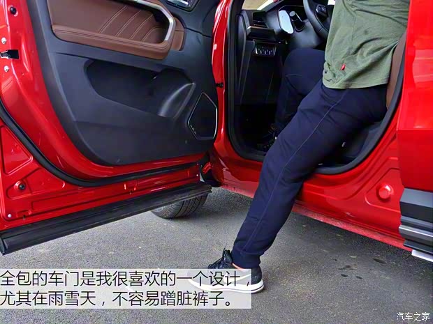 长城汽车 哈弗H6 2017款 全新 红标 2.0T 自动两驱智尚型 长城汽车 哈弗H6 2017款 全新 红标 2.0T 自动两驱智尚型