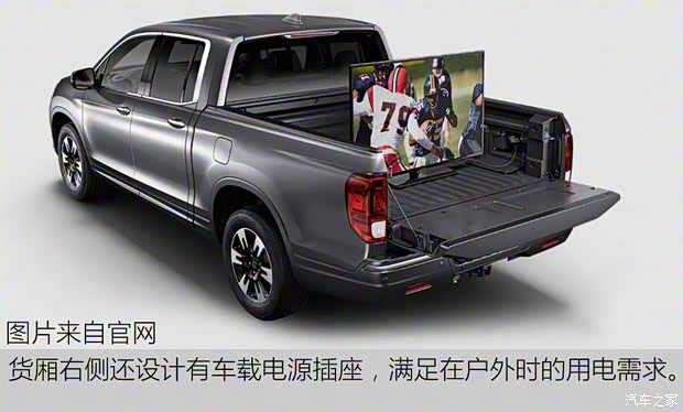 本田(進(jìn)口) Ridgeline 2016款 Black Edition