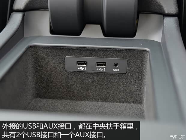 奥迪(进口) 奥迪Q7 2016款 45 TFSI 尊贵型