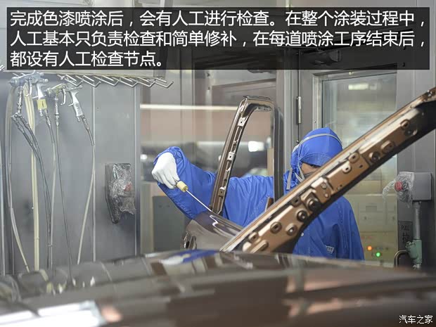 长安汽车 长安CS95 2017款 360T 四驱高配 长安汽车 长安CS95 2017款 360T 四驱高配