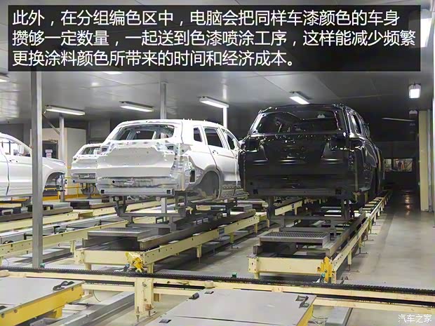 长安汽车 长安CS95 2017款 360T 四驱高配 长安汽车 长安CS95 2017款 360T 四驱高配