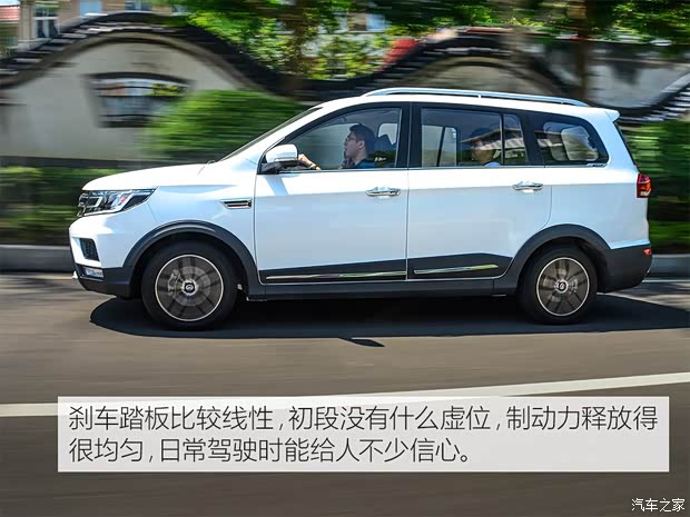 SWM斯威汽车 SWM斯威X3 2017款 1.5T 手动酷尚型