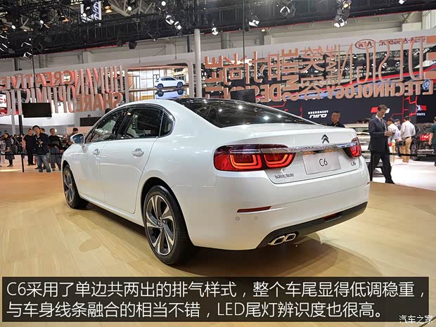 东风雪铁龙 雪铁龙C6 2016款 基本型