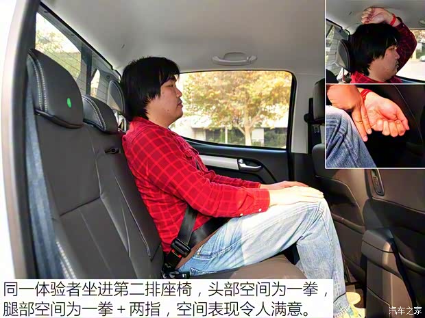 江西五十铃 D-MAX 2015款 2.5T两驱 自动高通过精英型4JK1