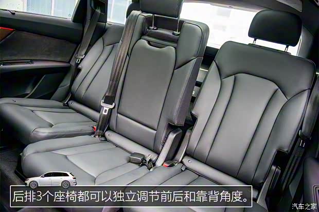 奥迪(进口) 奥迪Q7 2016款 45 TFSI 尊贵型 奥迪(进口) 奥迪Q7 2016款 45 TFSI 尊贵型