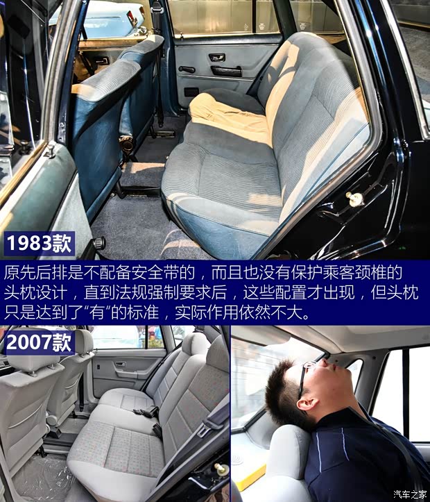 上汽大众 桑塔纳经典 2004款 1.8L 标准型 上汽大众 桑塔纳经典 2004款 1.8L 标准型