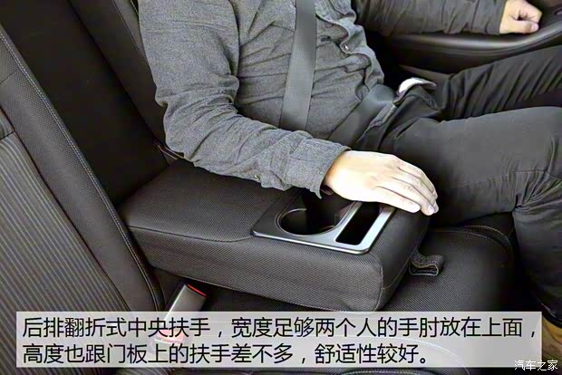 日产(进口) 西玛(海外) 2016款 基本型