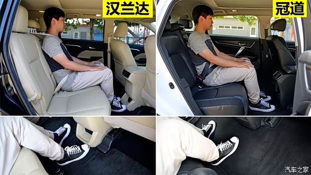 广汽丰田 汉兰达 2015款 2.0T 四驱至尊版 7座 广汽丰田 汉兰达 2015款 2.0T 四驱至尊版 7座