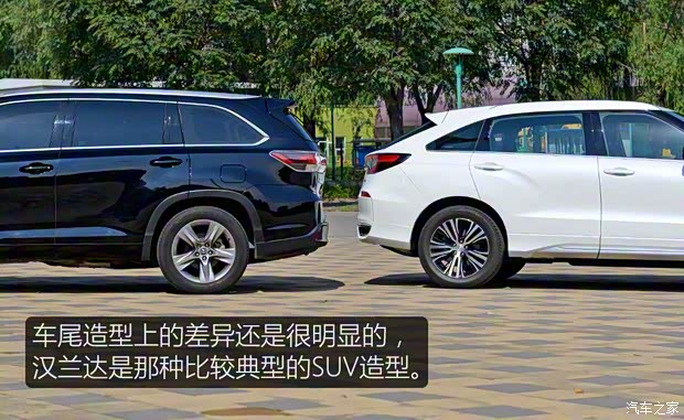 廣汽豐田 漢蘭達(dá) 2015款 2.0T 四驅(qū)至尊版 7座