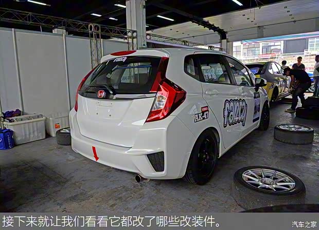 廣汽本田 飛度 2014款 1.5L LX 手動(dòng)舒適型