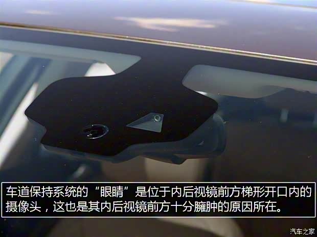 上汽通用别克 威朗 2015款 20T 双离合旗舰型