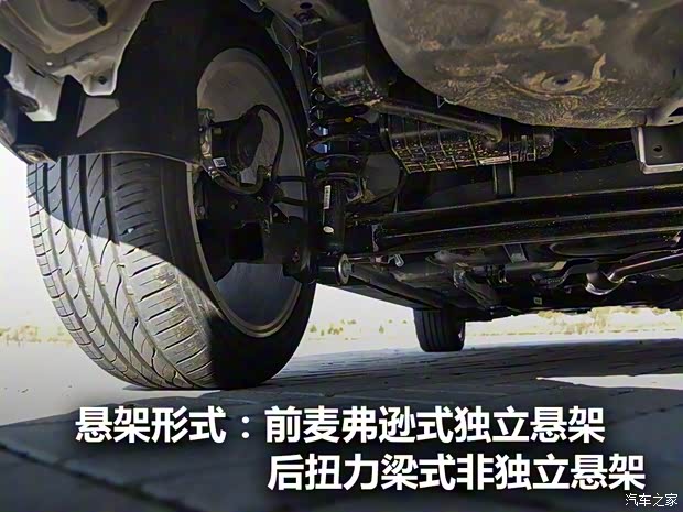 吉利汽车 吉利S1 2017款 基本型 吉利汽车 吉利S1 2017款 基本型