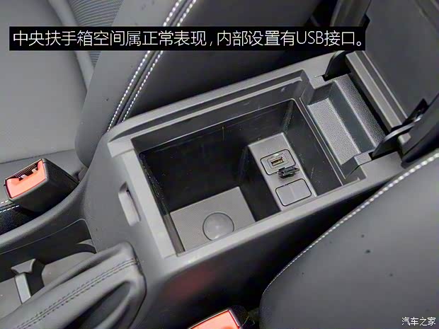 东风裕隆 锐3 2016款 1.6L CVT旗舰型