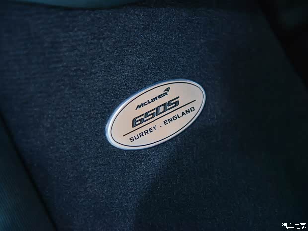 邁凱倫 邁凱倫650S 2015款 Le Mans Coupe