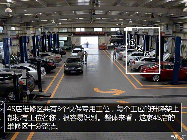 上汽通用别克 威朗 2015款 20T 双离合旗舰型