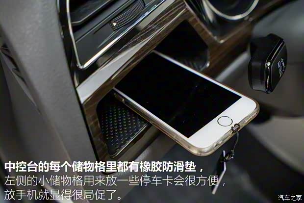 上海大众 途安 2016款 途安L 330TSI 七座版