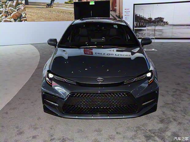 汽車之家