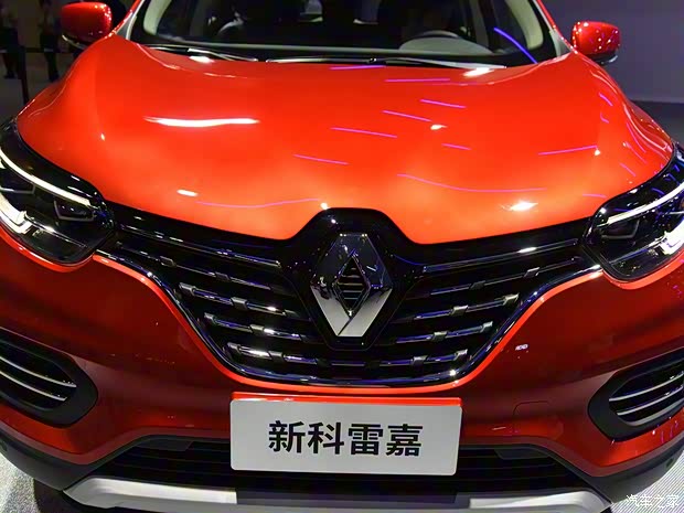 汽車之家