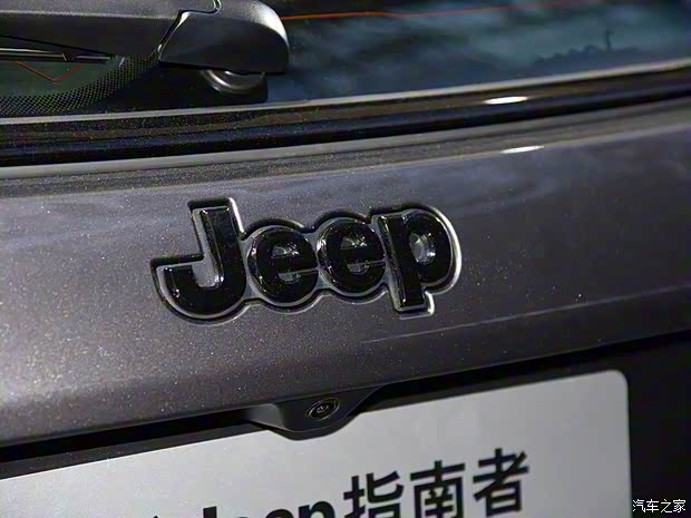 汽车之家