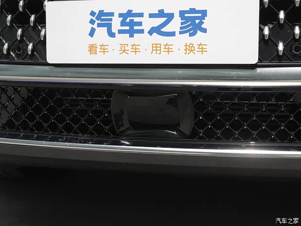 汽车之家