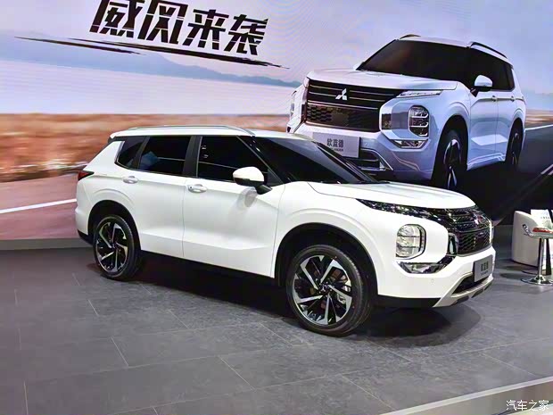 汽车之家