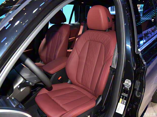 汽车之家