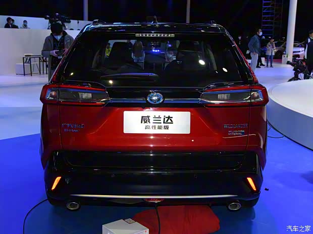 汽车之家