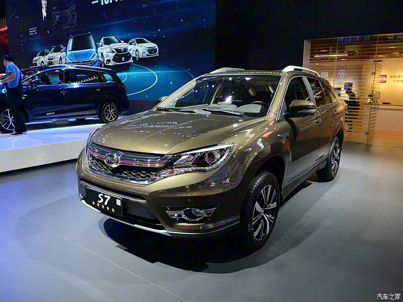 【图】比亚迪 比亚迪s7 2017广州车展_573160_汽车之家