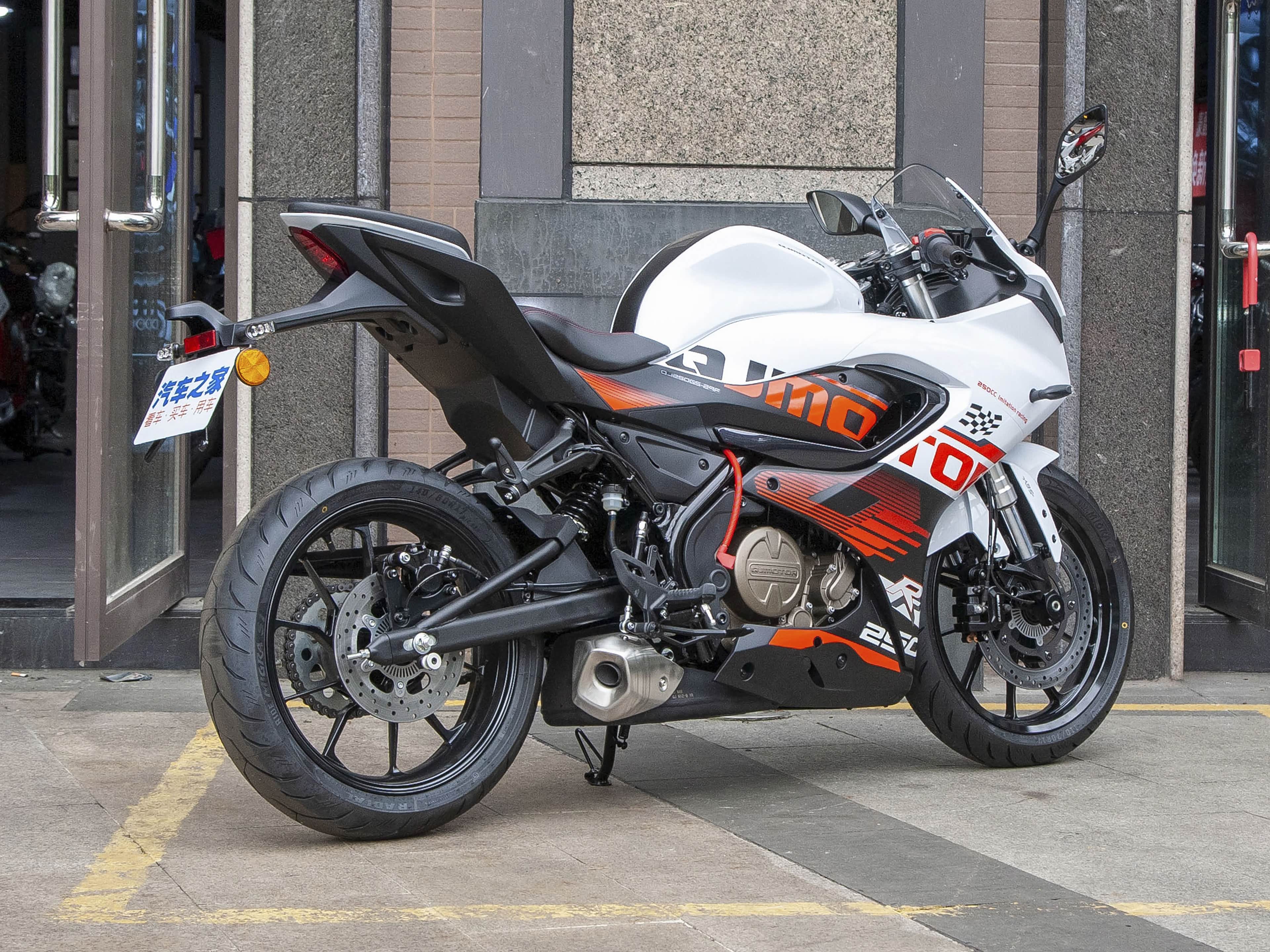 Qjmotor 赛250 Qjmotor 赛250报价 Qjmotor 赛250图片 汽车之家