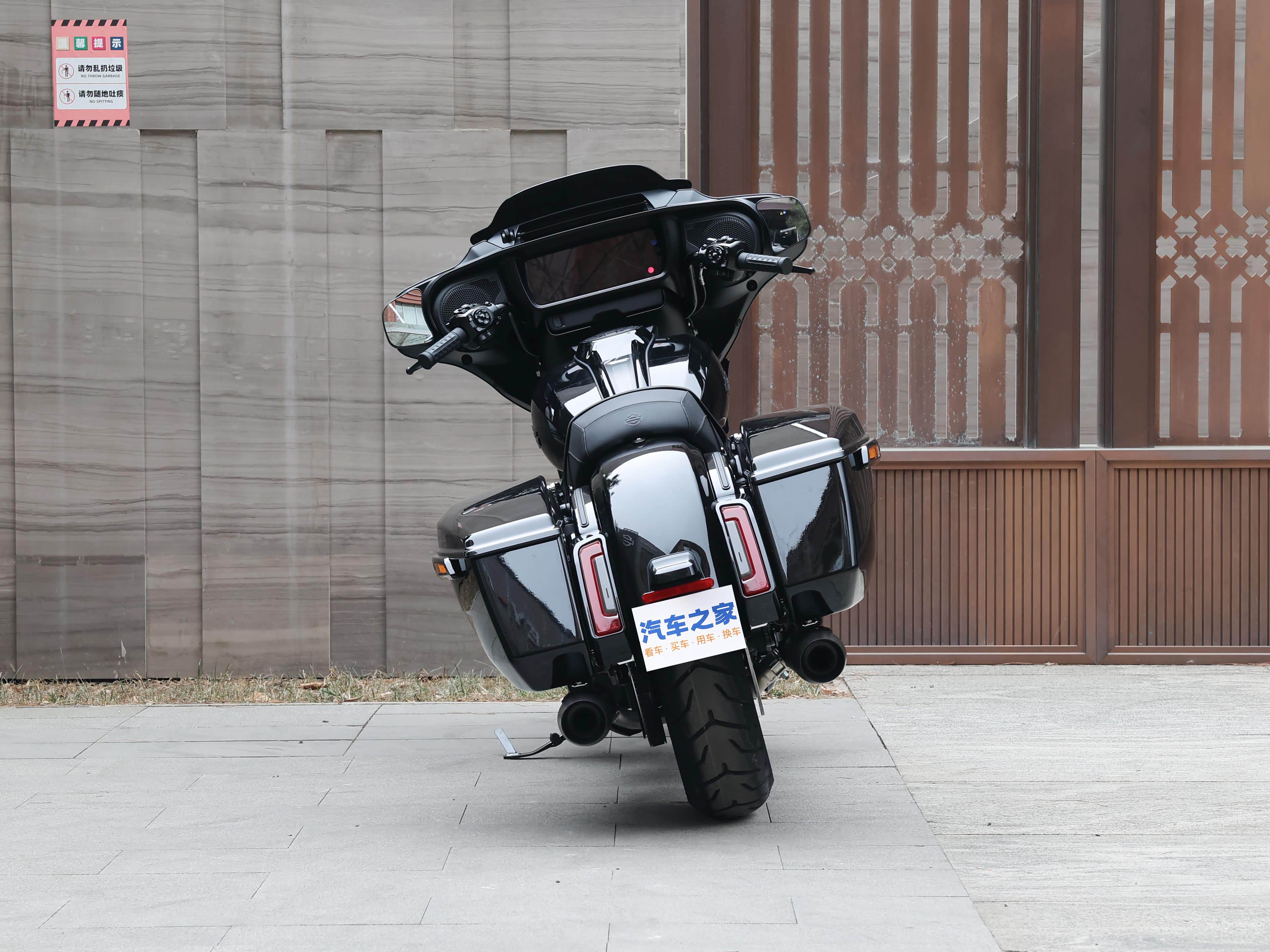 哈雷戴维森大道滑翔Street Glide】哈雷戴维森大道滑翔Street Glide报价_哈雷戴维森大道滑翔Street Glide图片_汽车之家