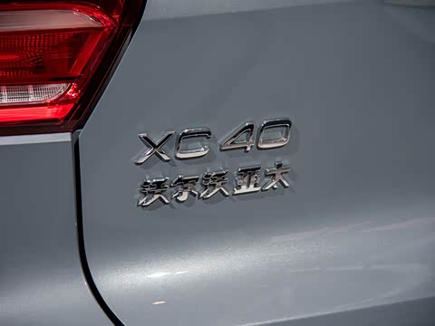 2020�� T3 ��Զ������