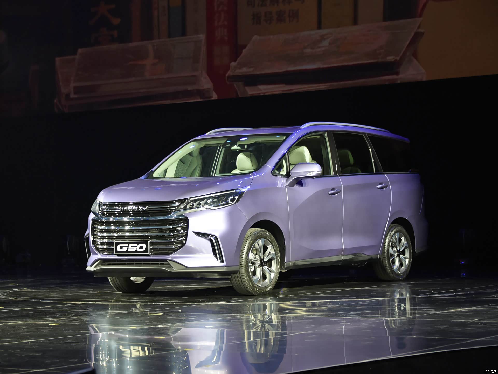 autohomecar__wKgHGFtrBUuAZxt4AAX7wA7HJ-s994.jpg