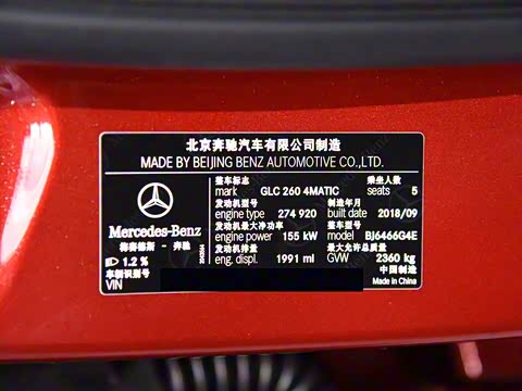 2019�� GLC 260 4MATIC ������