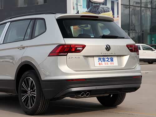 【途观l 2021款】大众_途观l 2021款报价_图片_汽车之家