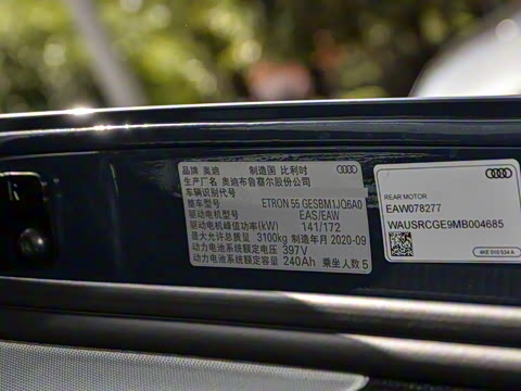 2021�� Sportback 55 quattro ��ѡ��