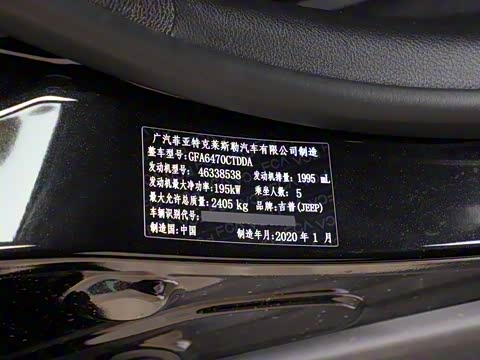 2020�� 2.0T �����������콢��