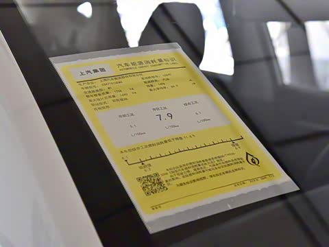 2019�� 1.5L �ֶ�ȫ�����ʰ� ��VI