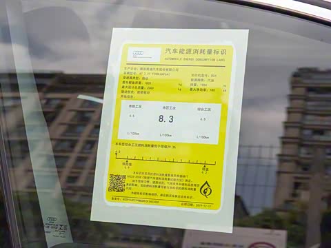 2020�� 45 TFSI ��ѡ��