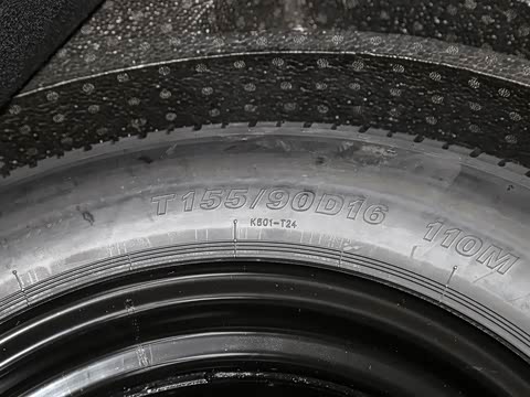 2020�� 235T �ֶ�������