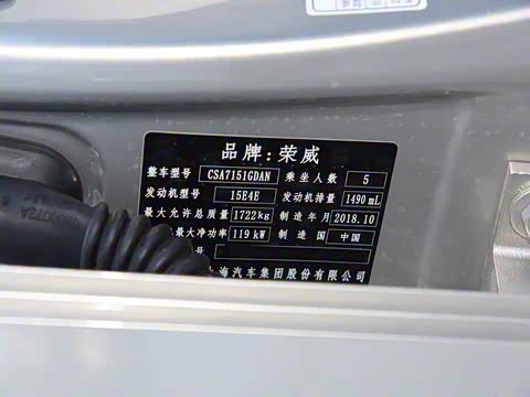 2019�� 20T �Զ�4G���������콢��