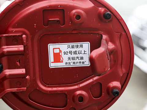 2020�� 270T �Զ������Ƽ���