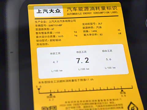 2019�� �Ŀ� 1.5L �Զ����ʰ� ��VI