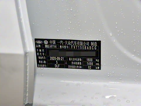 2020�� 1.5L �Զ�����������