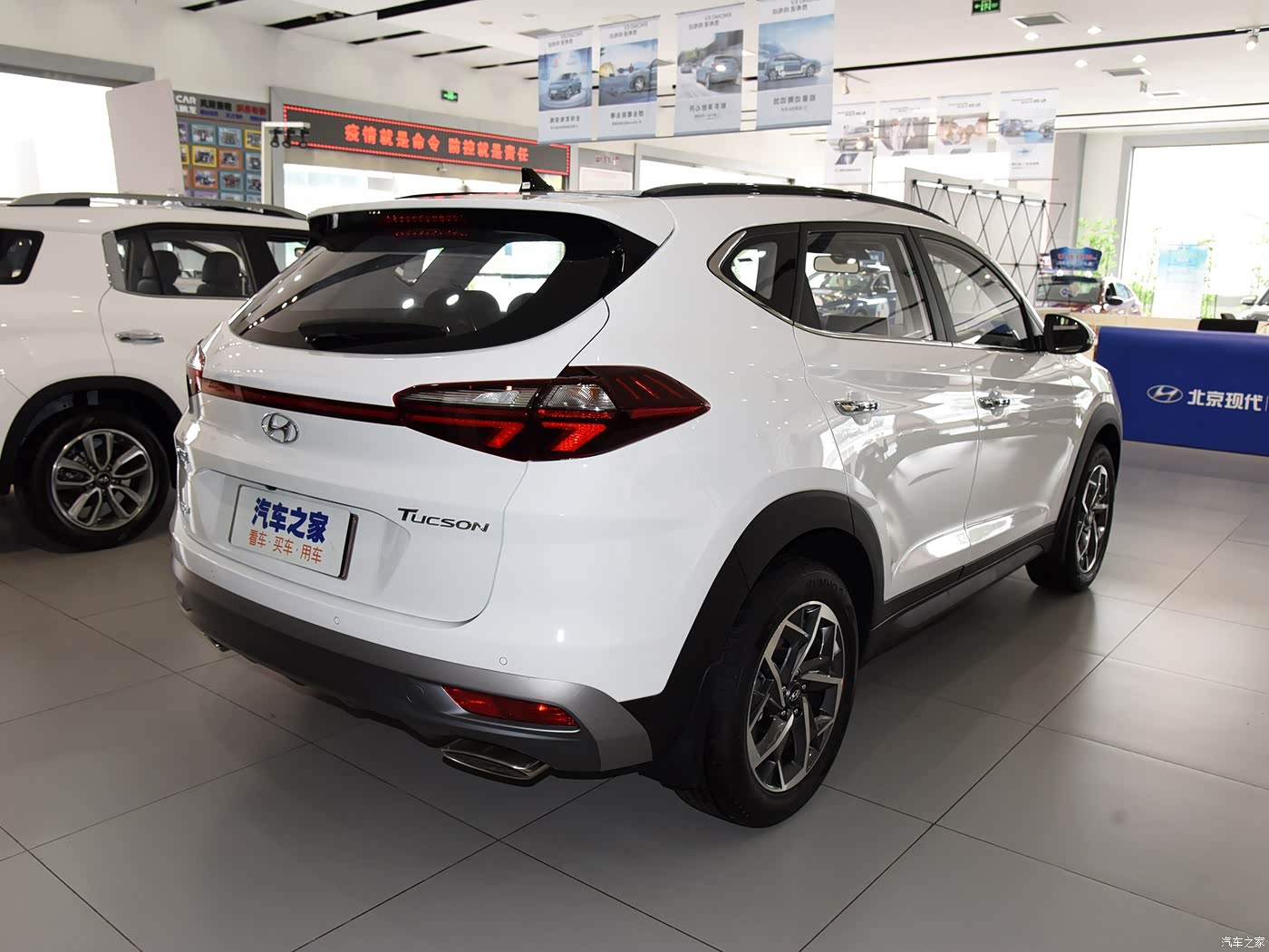 途胜2020款 280tgdi 双离合两驱时尚版 国v 5705845图片_现代_汽车